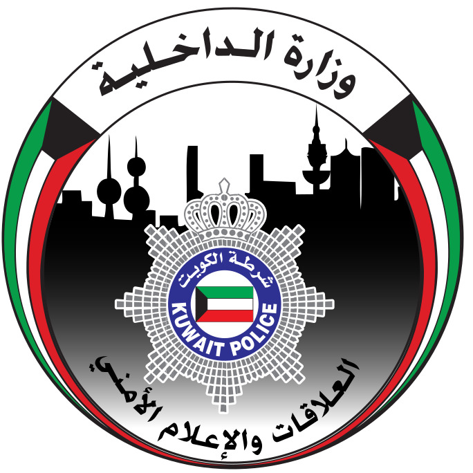 الوزير الغير طبيعي
